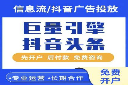 百度竞价SEM实战案例：如何实现品牌知名度提升？